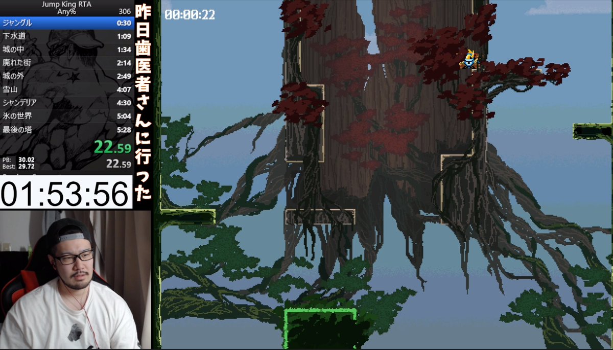 TwitchJP's tweet photo. LIVE 🎥 https://t.co/4zprKXXPA7

昨日歯医者さんに行ったしんじさん。

ジャンプキングのRTAに影響はあるか？！

見るしかないです。 https://t.co/ZwYrNTTooL