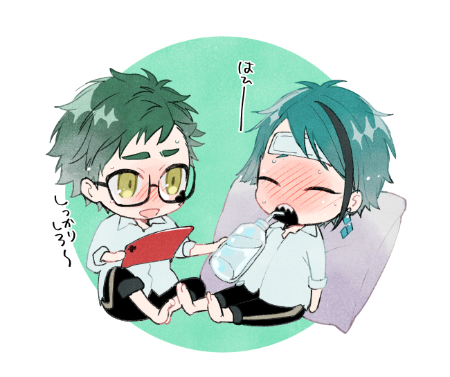 ウツボのtwitterイラスト検索結果 古い順 ウツボのtwitterイラスト検索結果 古い順