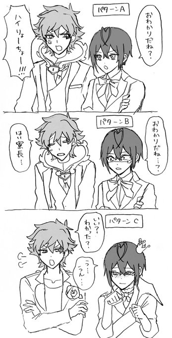 ❤?かわいいところ 
