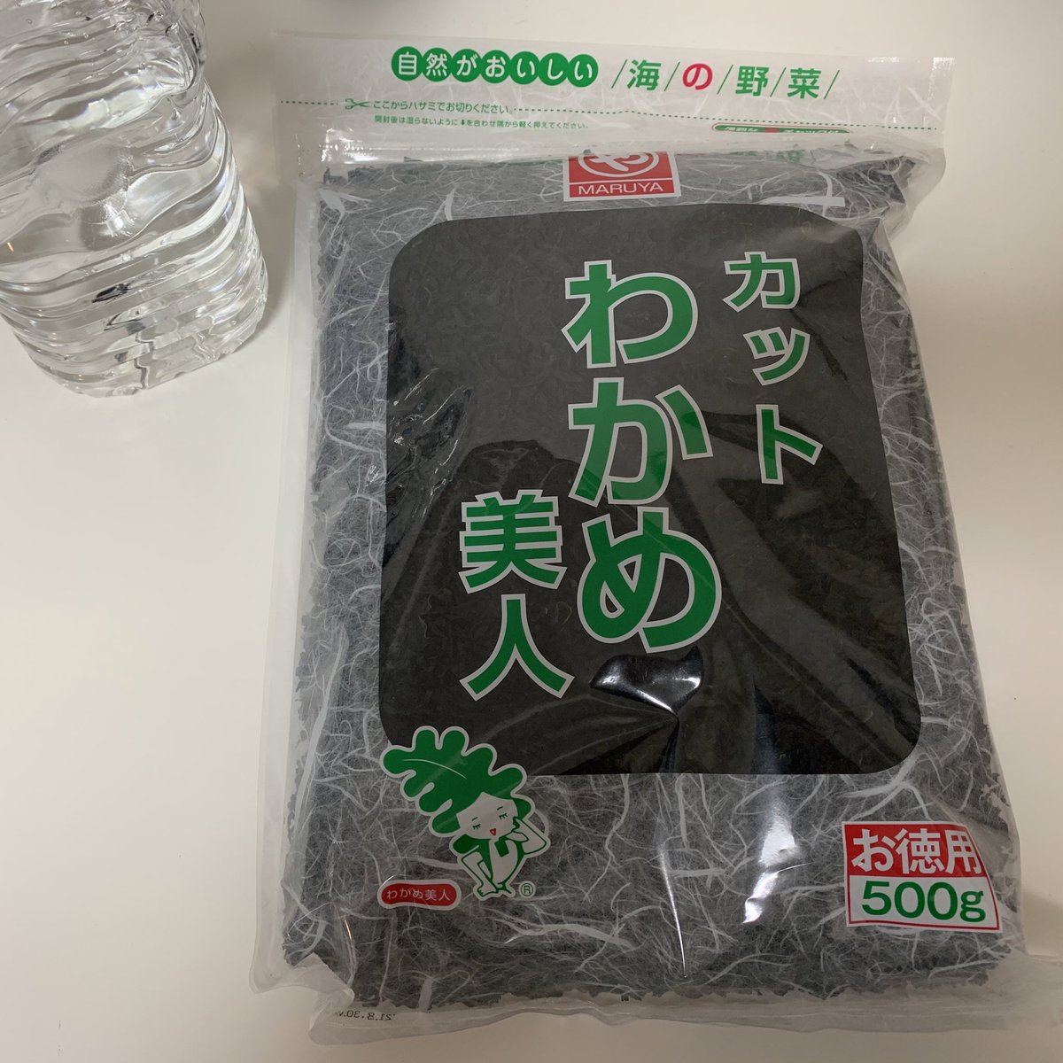 石井悠夏 Haruka ishii tweet media