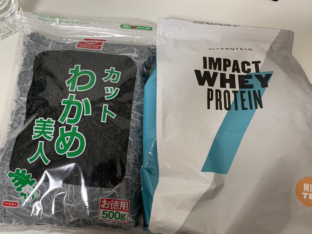 石井悠夏 Haruka ishii tweet media