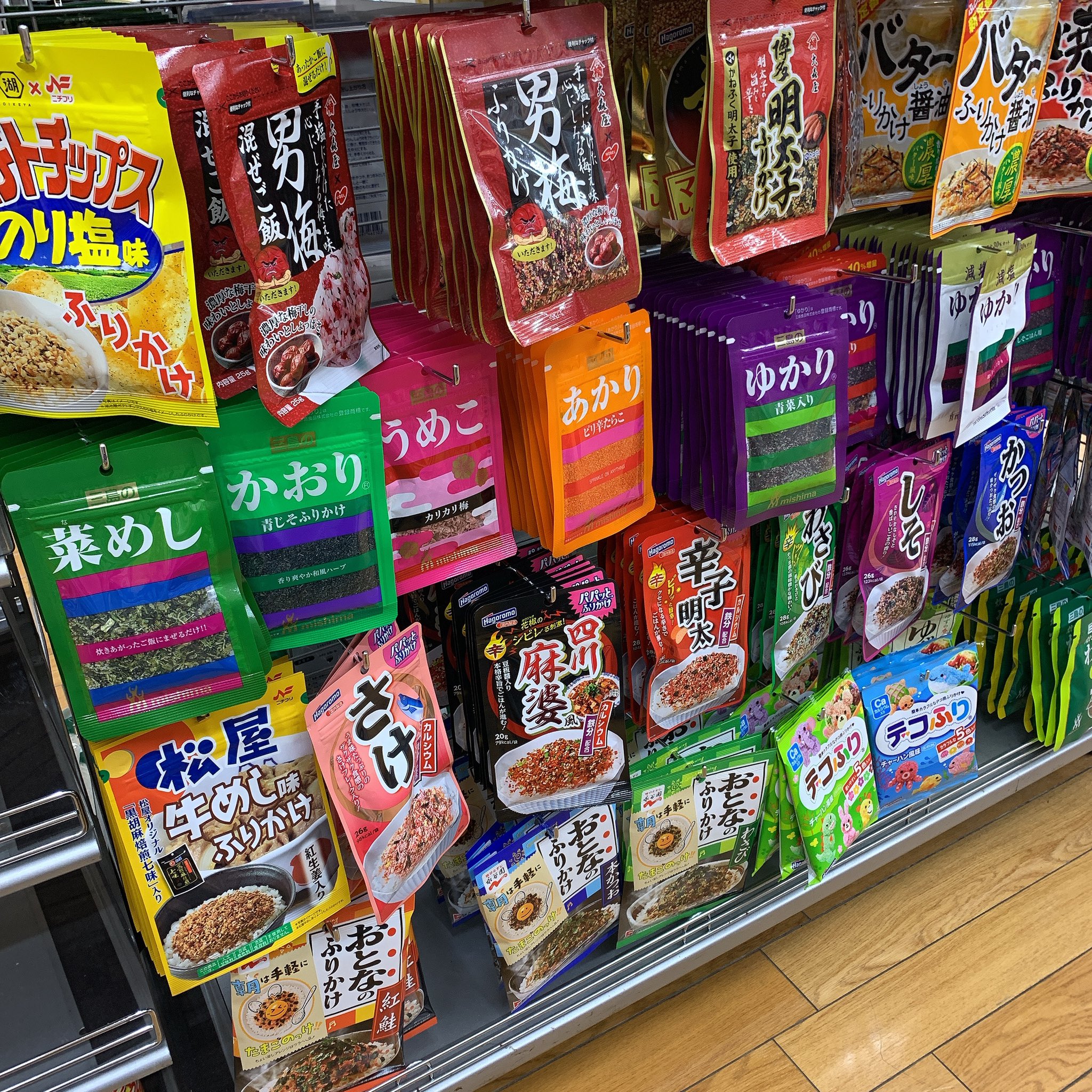 Rara わーい ダイソーでシューズタグゲットー ミニーちゃんが良かったけどなかった でもミッキーでも全然okなのさ ゆかりの仲間たちってこんなにあるんだね 梅干し大好きだから うめこを購入 Rara わーい ダイソーでシューズタグゲットー ミニーちゃんが良かったけどなかった でもミッキーでも全然okなのさ ゆかりの仲間たちってこんなにあるんだね 梅干し大好きだから うめこを購入
