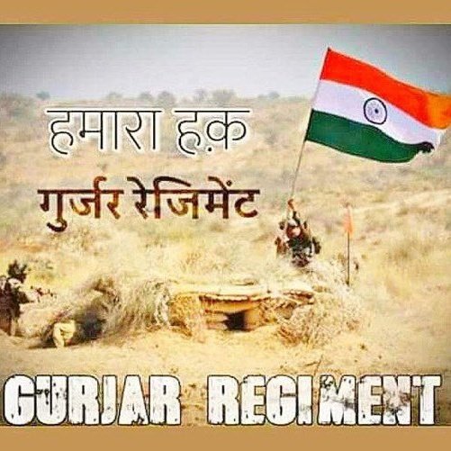 DevenderGujjar7's tweet photo. https://t.co/UYvKPJbPue