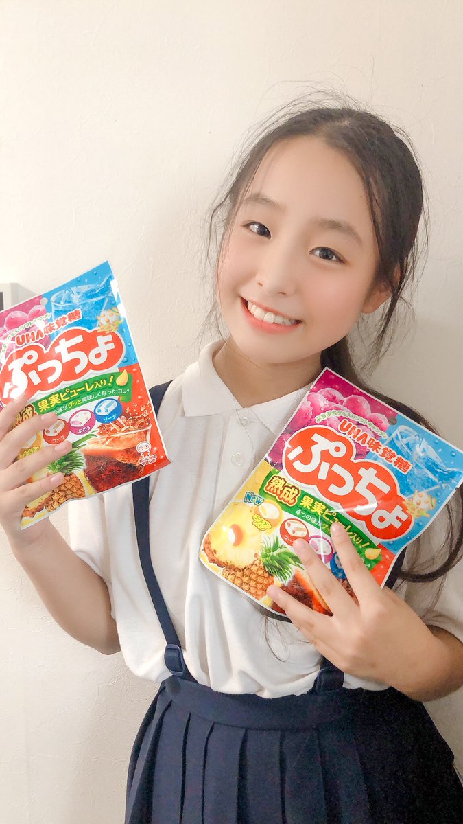 キンプリコラボ Twitter Search