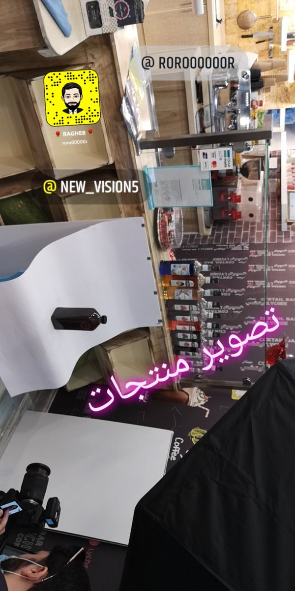 RAGHEB_DABBAS's tweet photo. #تصوير_منتجات #تصويري_سناب #تصويري #حساب_المواطن #جدة #سناب #مكة #الدحيح #dylanwasframed  #الرؤية #الحظر_الكامل #SunshineJUNday #تصميم #تصوير #مونتاج #إخراج https://t.co/H0ZfUBKWK6