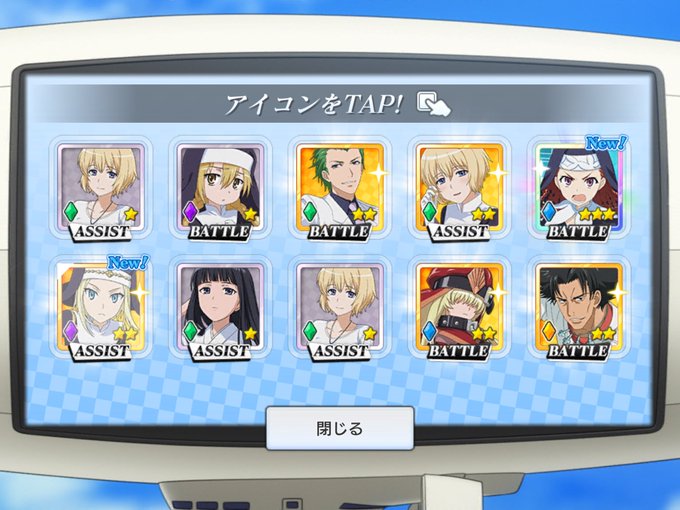 ルチアのtwitterイラスト検索結果 古い順