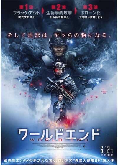 Ac Takamatsuさんのイラスト一覧