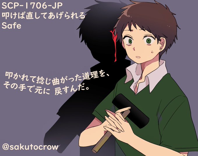 オブジェクトのtwitterイラスト検索結果 古い順 オブジェクトのtwitterイラスト検索結果 古い順