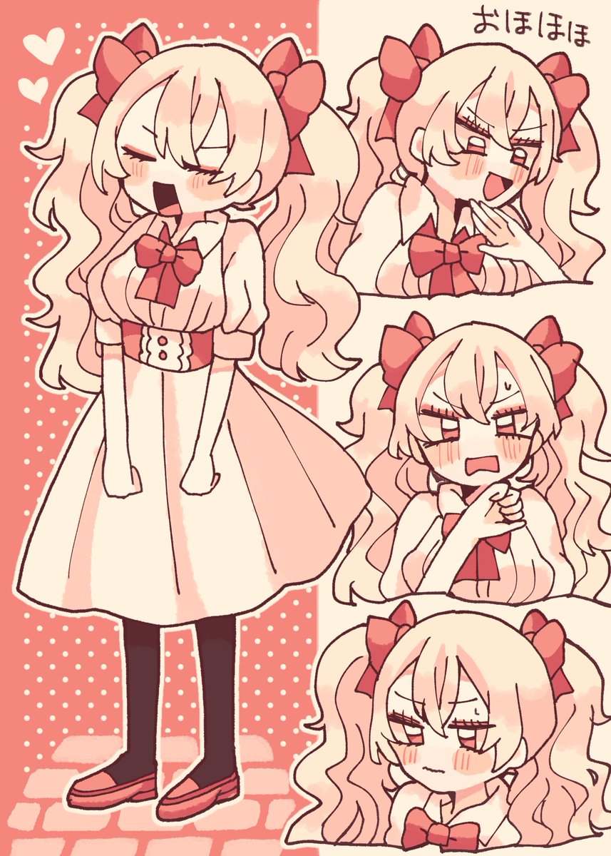 十日目 一番最近生まれたうちのこはぶりっこお嬢様 とにかく可愛くて生意気な 色崎いはちのイラスト