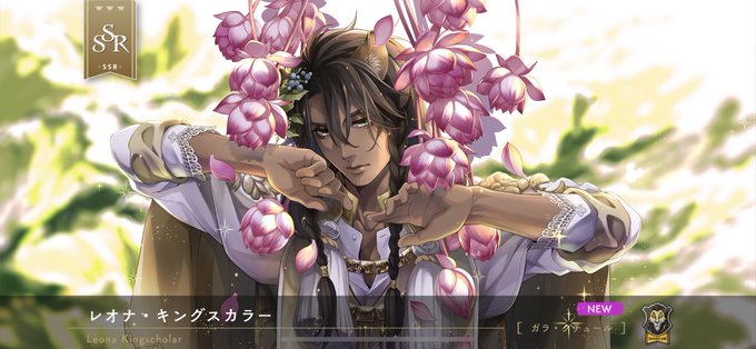 エース 高画質 のtwitterイラスト検索結果 古い順