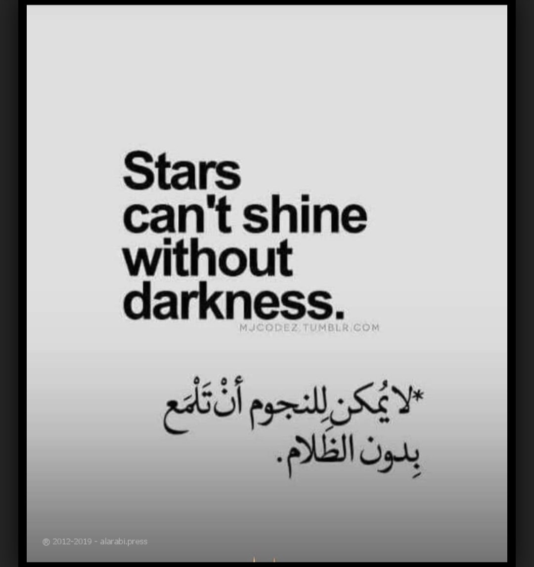 ابراهيم بن خنيزان (@ebraziz20) on Twitter photo 