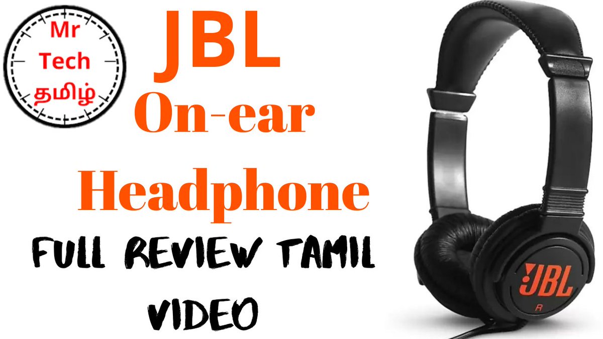jbl t250si flipkart
