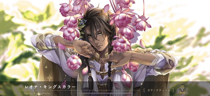 キャッキャッのtwitterイラスト検索結果 古い順