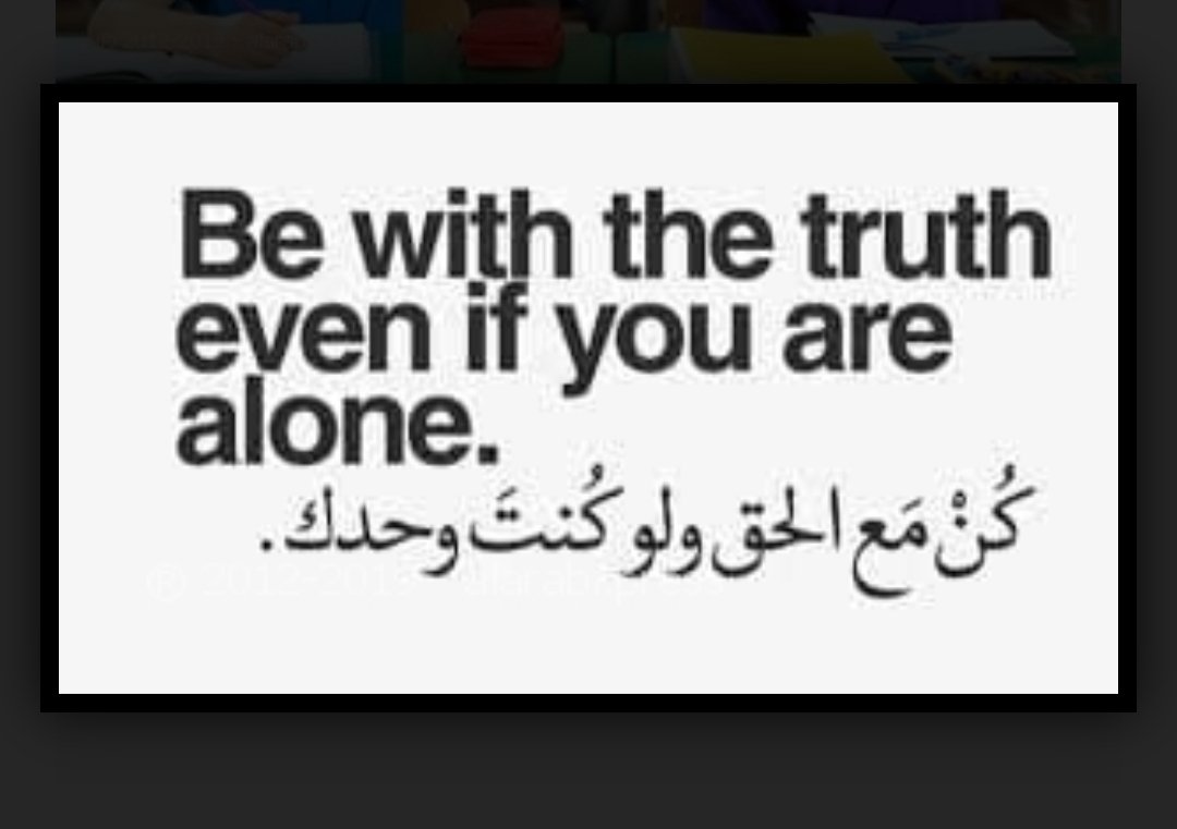 ابراهيم بن خنيزان (@ebraziz20) on Twitter photo 