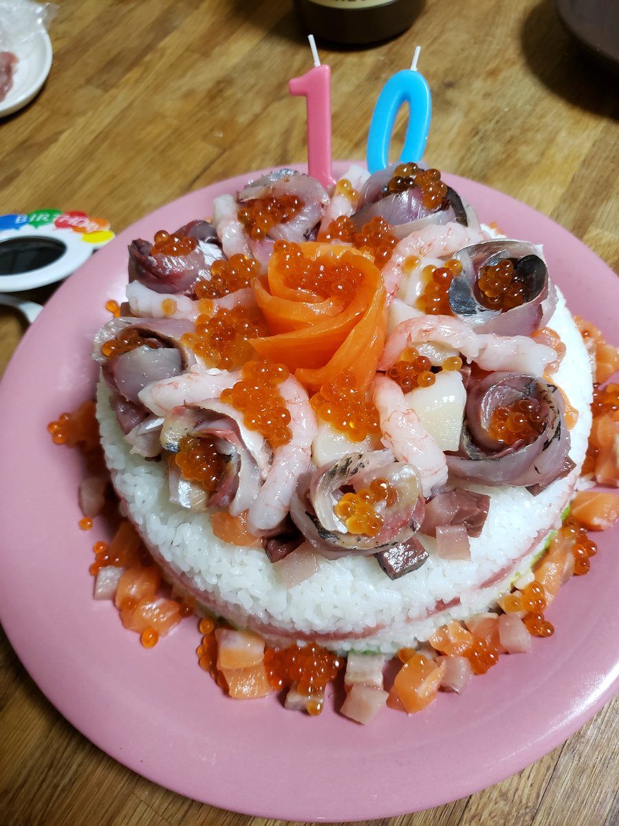 むらた (@yuka1223panda) on Twitter photo 妹が誕生日だったから
リクエストの寿司ケーキ作った 妹が誕生日だったから
リクエストの寿司ケーキ作った