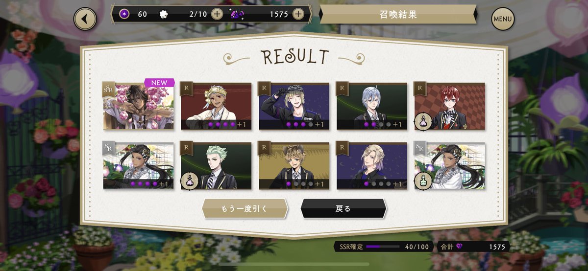 フェアリーレオナさん来ました！！！！！！！！！！神はいる！！！！！！！！！！！！