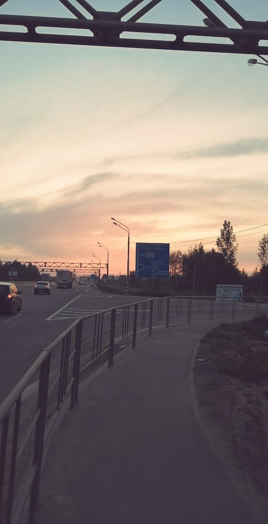 Наша первая прогулка 08.06.2020.
#семья
#сын
#муж
#Чевычеловы