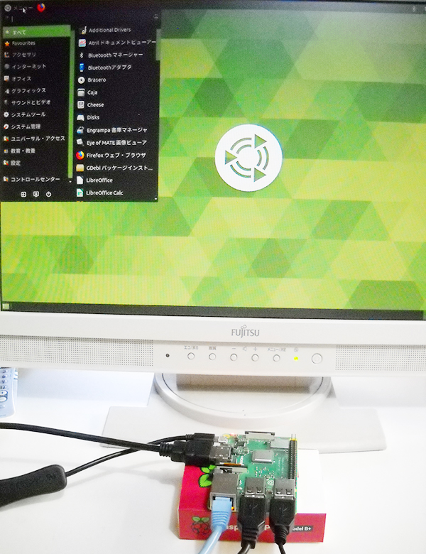 gogatukaze's tweet image. ラズパイ3B+にUbuntu METAを入れてみました。
ダウンロードからインストールまでは約30分程で不具合もなくあっけなく起動しました。
ラズパイ3B+は無線LANでは不安定なので安定した有線LANを使いました。
何を試そうか思案中です。
Android7が入らないのが気がかりです。
#RaspberryPi3b+
#UbuntuMETA