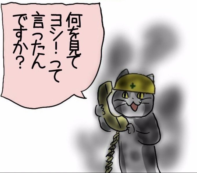 トランザムのtwitterイラスト検索結果 古い順 トランザムのtwitterイラスト検索結果 古い順
