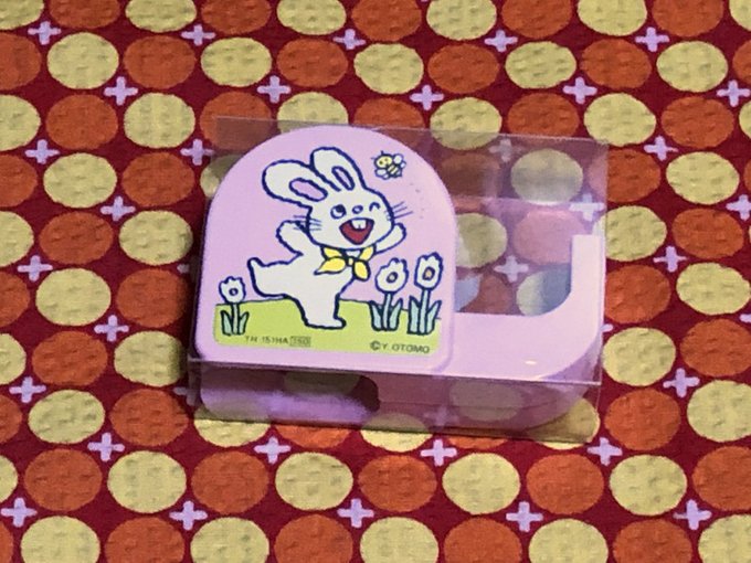 A List Of Tweets Where ゆめかマボロシ Was Sent As ノンタン 1 Whotwi Graphical Twitter Analysis A List Of Tweets Where ゆめかマボロシ Was Sent As ノンタン 1 Whotwi Graphical Twitter Analysis