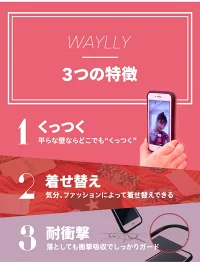 ポケモン最新グッズ情報 בטוויטר Wayllyで販売開始 ウェイリー ポケモン Iphone 11 ケース T Co Bmh99ca70l