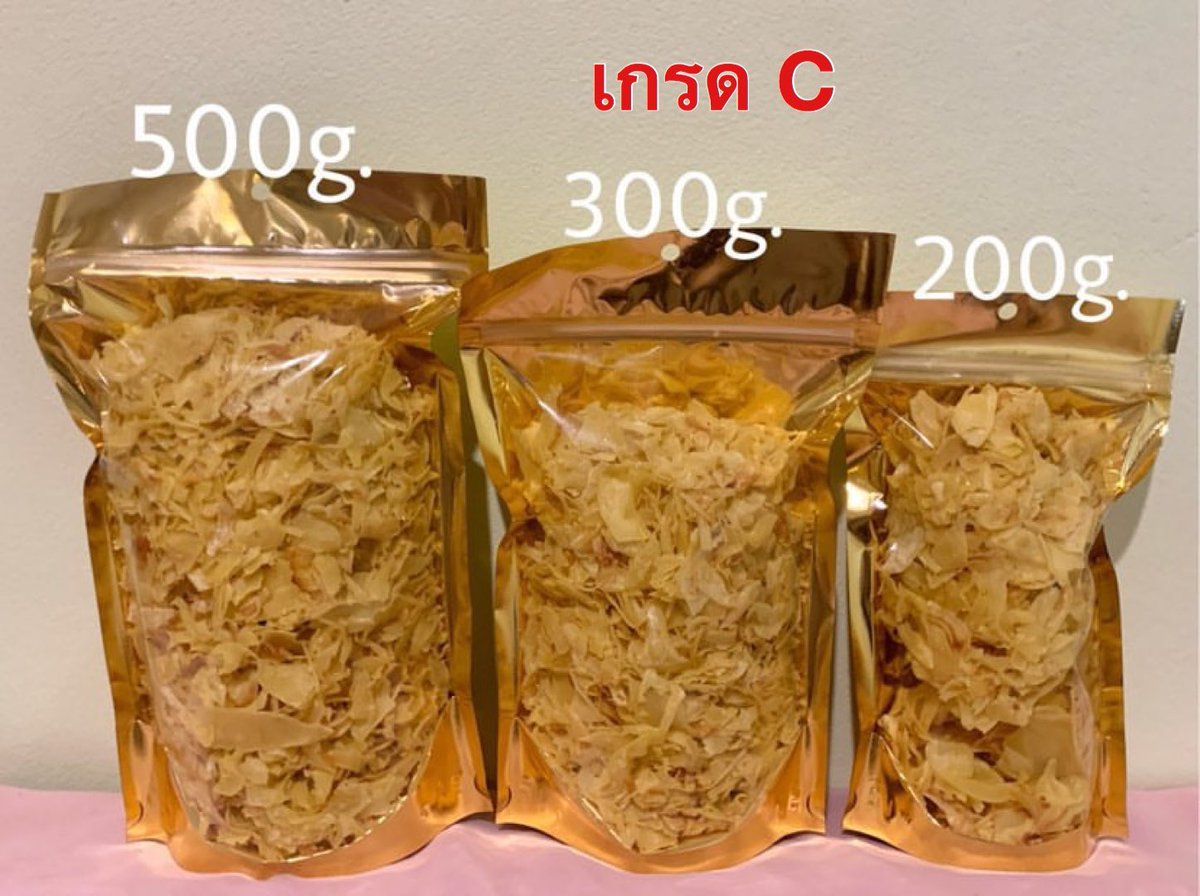 bomsupicha's tweet photo. ขออนุญาตฝากร้านครับ อย่ารำคาญผมเลยนะครับ ช่วงนี้ร้านเงียบมากๆถุงเดียวยังขายแทบไม่ได้😢 หารายได้เลี้ยงตัวเองกับลูก🙏🏻
ผมรับทุเรียนทอดมาขาย อร่อย สดใหม่ ไม่เหม็นหืนแน่นอน
ช่วงนี้ร้านเงียบมากๆ เครียดมากๆ ภาระค่าใช้จ่ายมีเข้ามาตลอดๆ 
สนใจทักมาได้เลยครับ

#เคอร์ฟิว https://t.co/BLTLUeAEmj