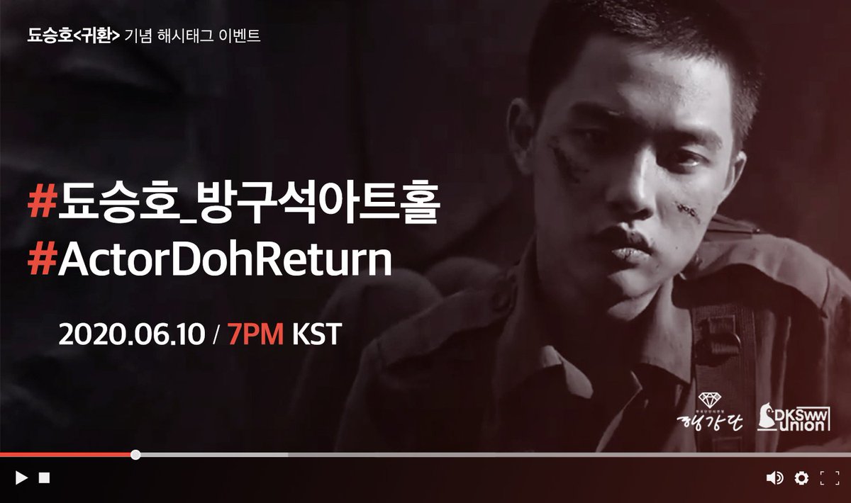 doh_dandan's tweet photo. 🌵 도경수 <귀환> 생중계 기념 해시태그 안내

일시: 2020년 6월 10일(수) 오후 7시
• 네이버 TV - https://t.co/BZZ9ewJCBw
• V Live - https://t.co/xMCoWjNA7u

미리미리 하트❤👈 뿌용뿌용!
됴승호 해시태그와 함께 응원해주세요😍

#️⃣됴승호_방구석아트홀
#️⃣ActorDohReturn https://t.co/VOj8tgYMUE