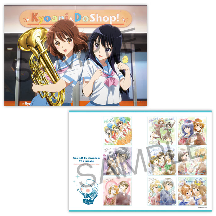 アニメ「響け!ユーフォニアム」公式 on X アニメ「響け!ユーフォニアム」公式 on X