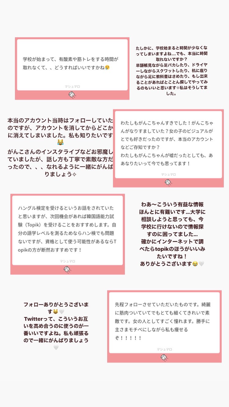 تويتر 𝑇 𝑌 𝑇 𝑌 على تويتر マロ回答 オススメ대학생 가방 Url T Co hfmq5tsj 勉強用オススメasmr Url T Co Qfqalpt1vy T Co Tsbykg9fqp