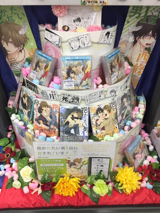 アニメイト高松 11時 時丸亀町グリーン西館3階で営業中さん の人気ツイート 1 Whotwi グラフィカルtwitter分析