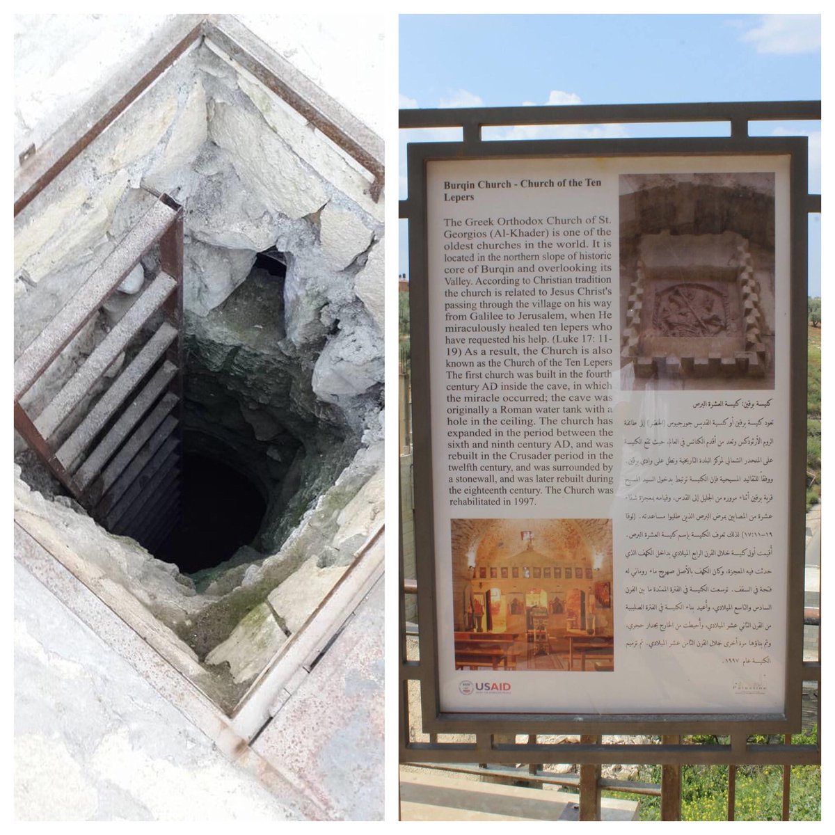 Burqin برقين is a town in Jenin. The town has a Christian minority of 20 Palestinian Orthodox families living in. St George Church in Burqin, is one of the oldest churches, and the site where Jesus cured the ten lepers on his way to Galilee (Luke 17:11-19).