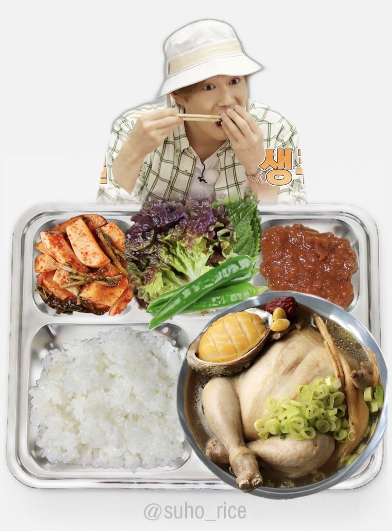 200610(수) 준면이의 훈련소 생활
28일차 저녁💙 #수호

찹쌀밥
전복삼계탕
모듬채소/쌈장
총각김치