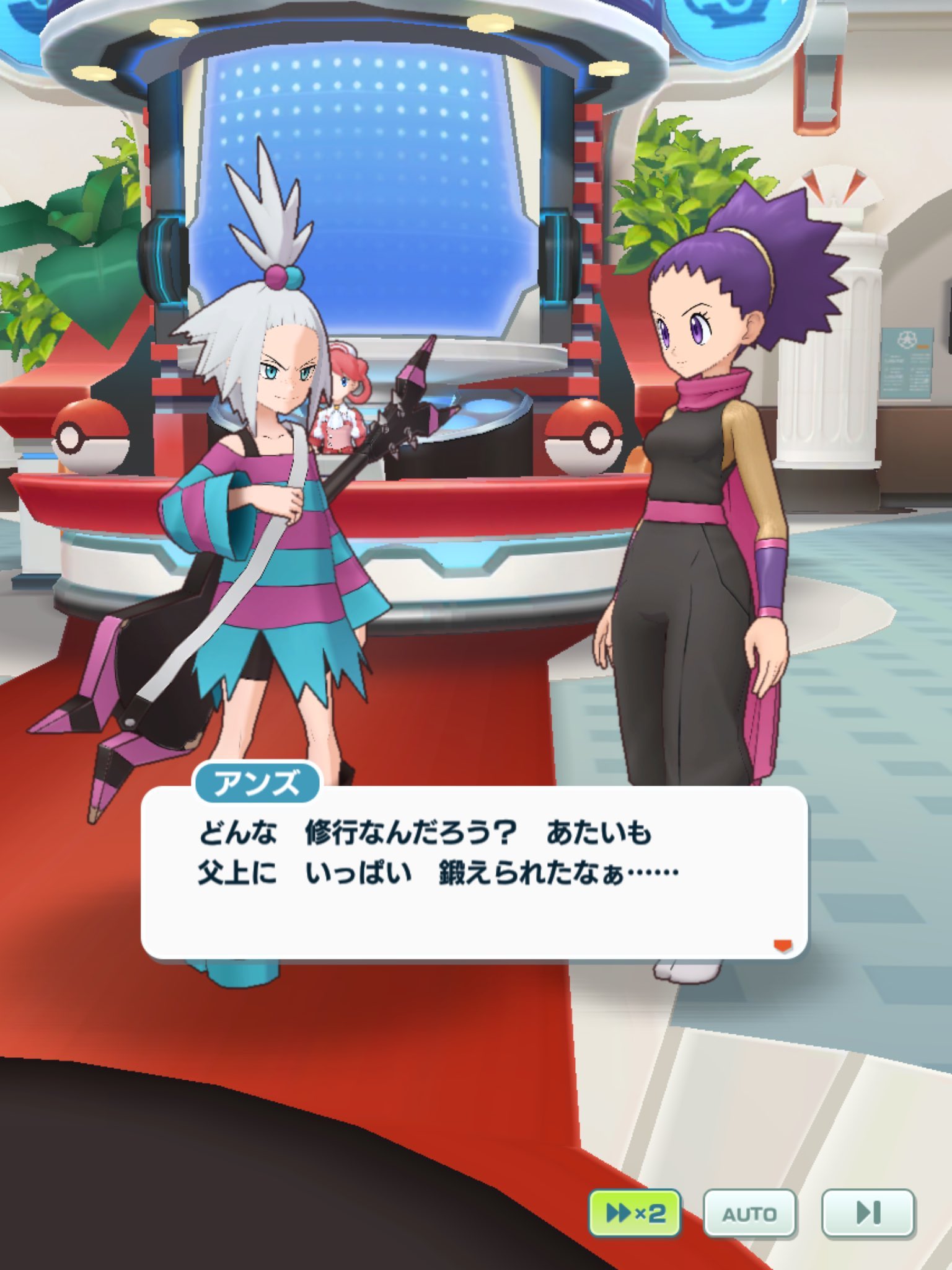 Legends メガピッピ ポケモン剣盾エキスパンションパス 鎧の孤島 毒使いのクララについて語る毒エキスパートの2人 アンズはリアルくノ一だし ホミカはパンクロックで キマって る爆発キャラ そう考えるとクララはこれまで居なかったタイプの毒