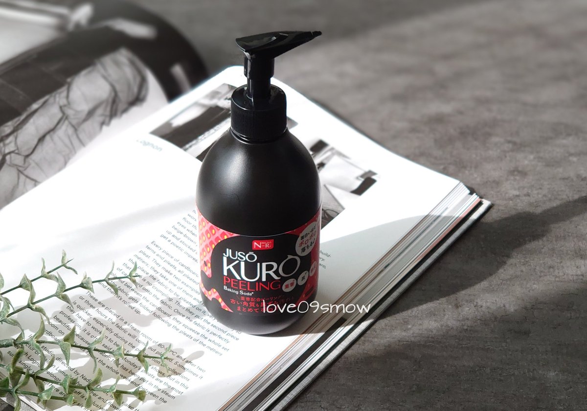 重曹ピーリング