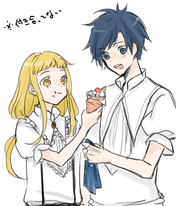 アーヤのtwitterイラスト検索結果
