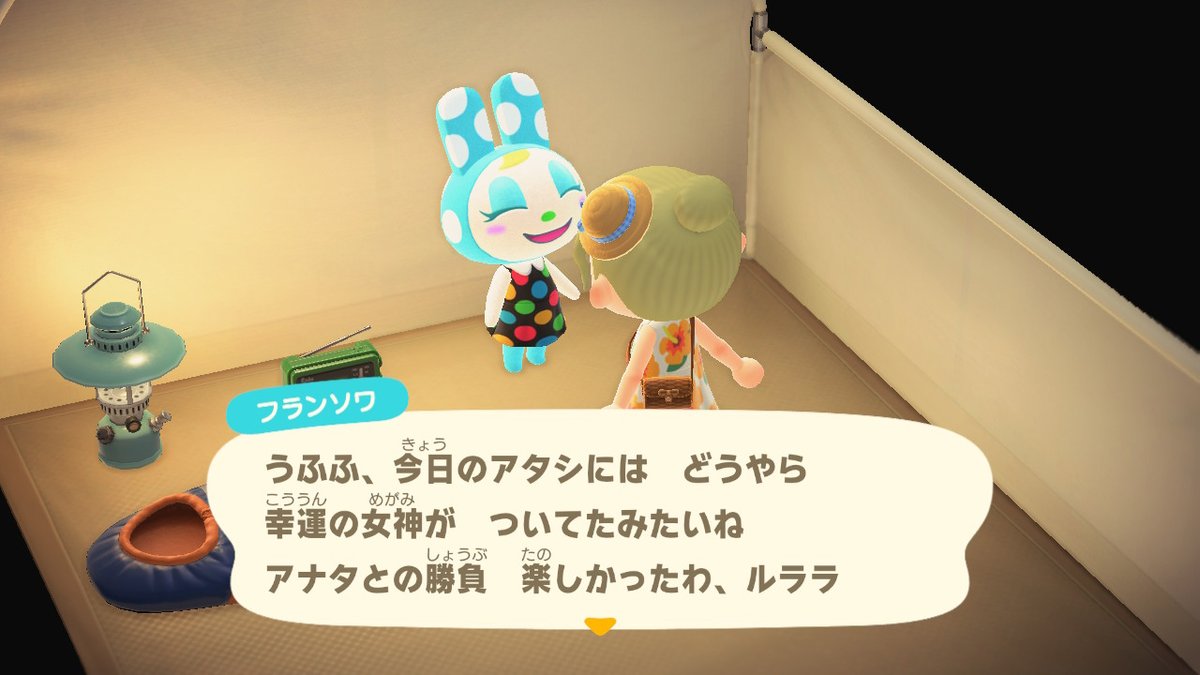 sb81tk's tweet photo. #どうぶつの森 #AnimalCrossing #ACNH #NintendoSwitch https://t.co/ToBn5RS4wv