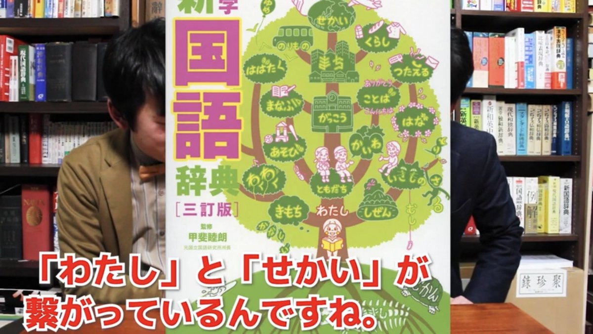 Pbs Twimg Com Media Eaj3dv7umaifxwf Jpg