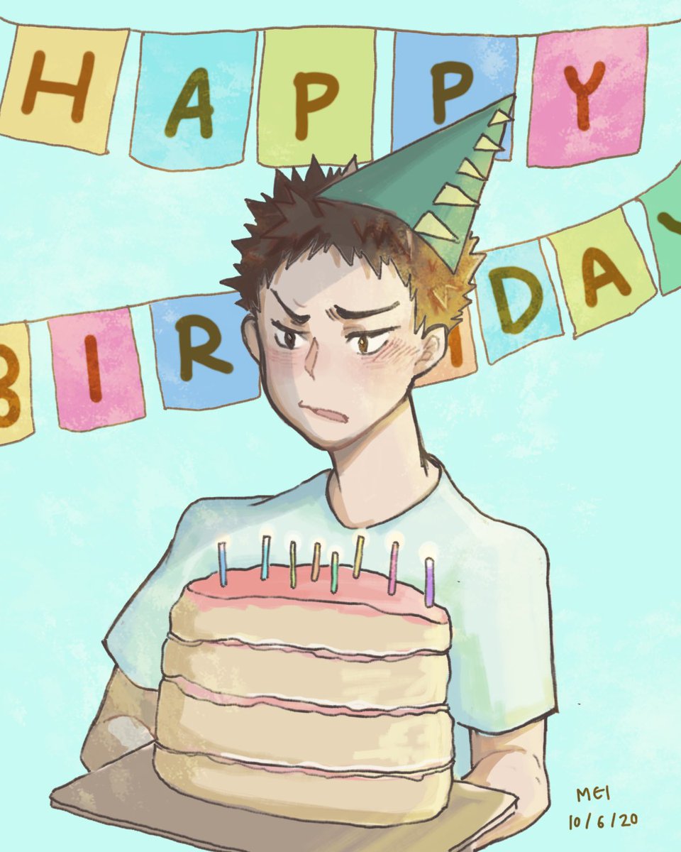 6月10日は岩泉一の誕生日