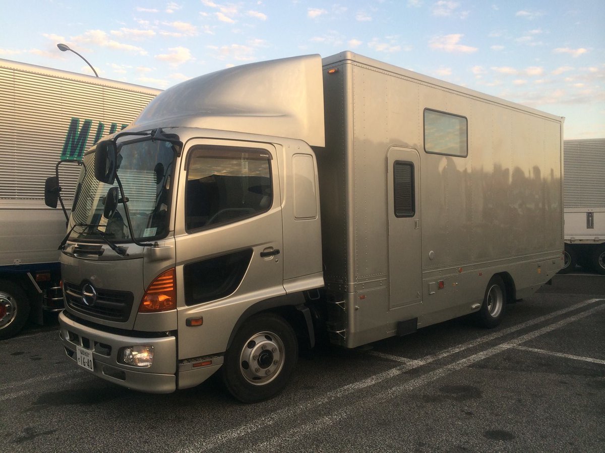 Stw 4tトランポ最強です W まだ売りに出すか迷っていますが まだベースの車両は言えませんが コースター サイズで3台積載と快適空間 余裕のパワーの車両で新デモカー製作予定です W T Co Ke2tcgfcmx Stw 4tトランポ最強です W まだ売りに出すか迷っていますが まだベースの車両は言えませんが コースター サイズで3台積載と快適空間 余裕のパワーの車両で新デモカー製作予定です W T Co Ke2tcgfcmx