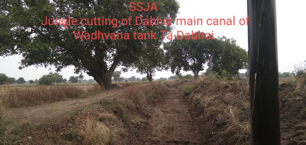 CollectorVad's tweet photo. #SSJA work in #Vadodara
@vijayrupanibjp
@pkumarias
@DARPG_GoI
@InfoGujarat https://t.co/1YhUSpAfNE