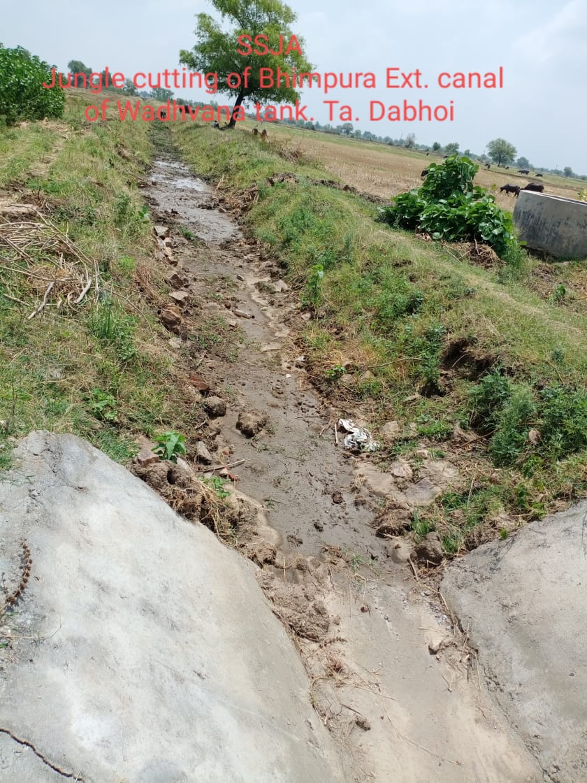 CollectorVad's tweet photo. #SSJA work in #Vadodara
@vijayrupanibjp
@pkumarias
@DARPG_GoI
@InfoGujarat https://t.co/1YhUSpAfNE