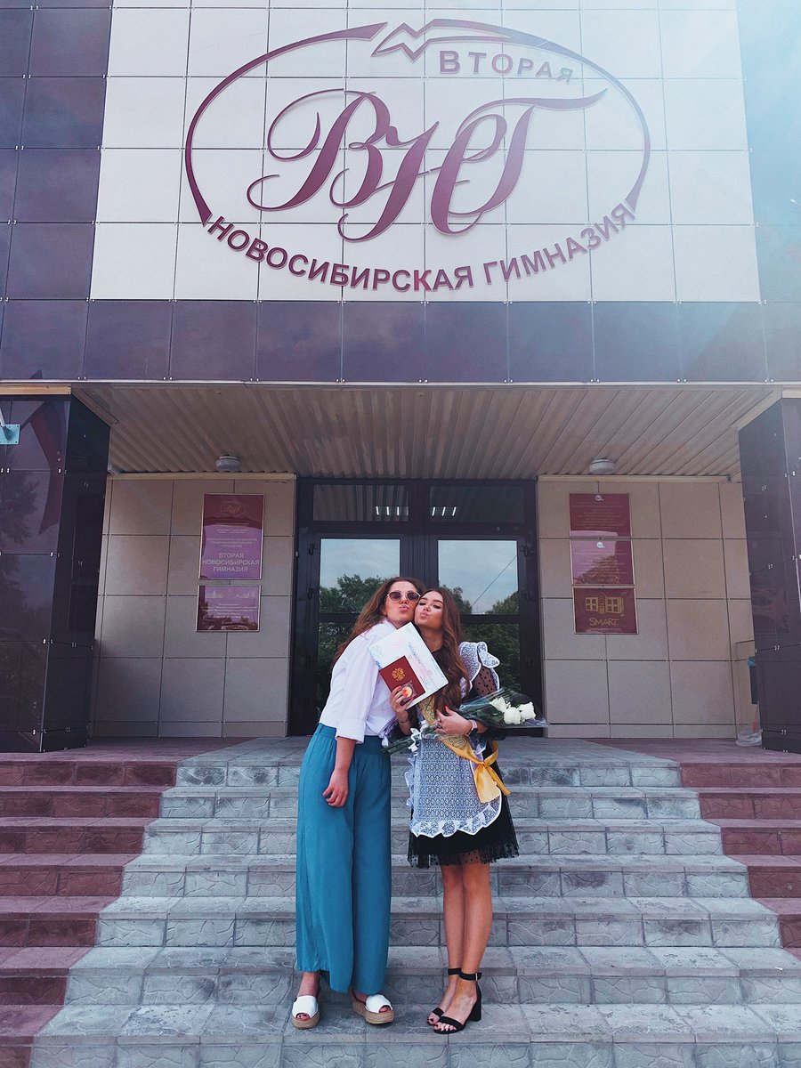 shepelevvaa's tweet photo. стали совсем взрослыми 🎓🤍 https://t.co/PMTdy9wlFp