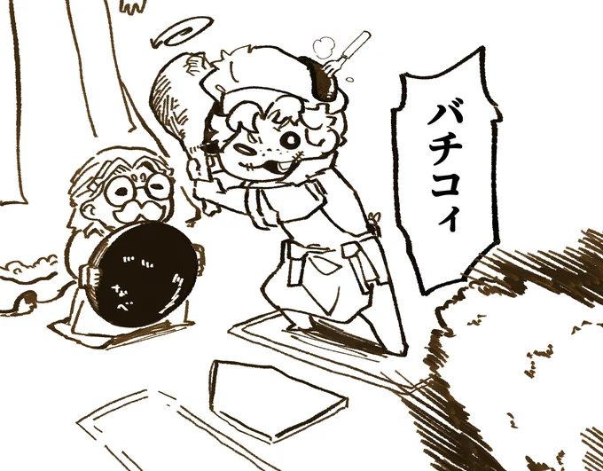@huruhuruzebra そしてこうですね!! 