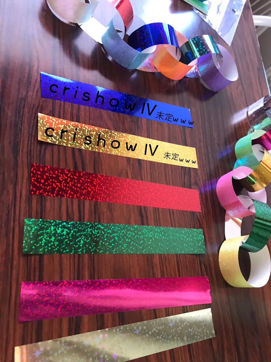 ポゴシポ Twitter Search