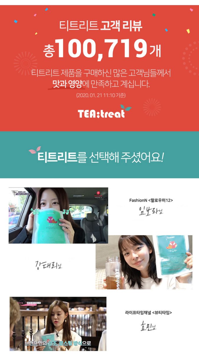 잘먹고잘사자 tweet media