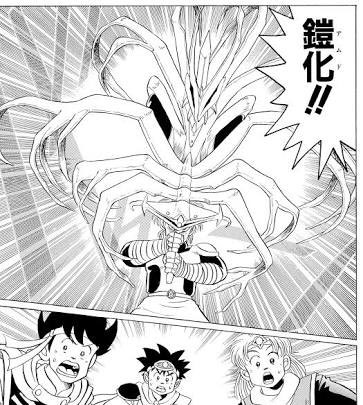 元ネタ おぎの稔議員元ネタ解説bot Oginomatomewiki さんのマンガ一覧 15ページ ツイコミ 仮