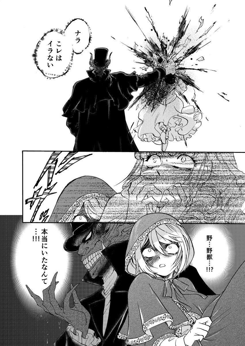 ③ 