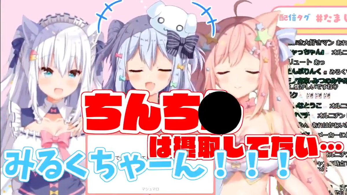 ついふぁん あきｻｿさんの人気ツイート