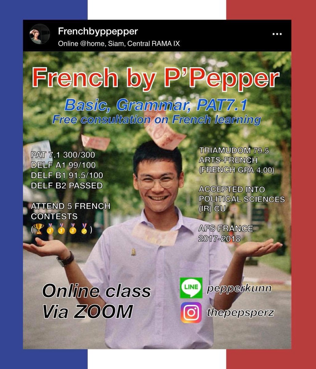 FrenchPepper's tweet photo. มาเปิดสอนฝรั่งเศสค้าบ เป็นกันเอง สบายๆ เนื้อหาแน่นๆ555555
เปิดสอน 3 คอร์สนะครับ #pat71 #patฝรั่งเศส #Dek64 #dek65 #ศิลป์ฝรั่งเศส https://t.co/AJSlOQfrlq