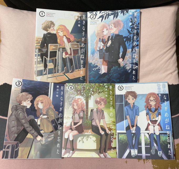 なまつんさん と Hujiume のやりとり 1 Whotwi グラフィカルtwitter分析